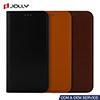 Custom Color Card Slot Flip Leather Phone Case for iPhone X