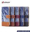 Denim Fabric Card Slot Wallet Cell Phone Case for Huawei P10 Lite